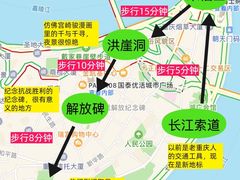 -咖咖火锅(老店)