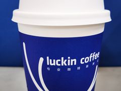 -瑞幸咖啡(石榴中心店)