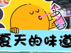 -乐动力闵行体育中心