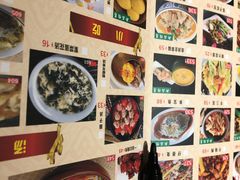 -蜀厨蓉匠(广福店)