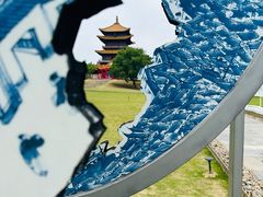 -景德镇陶阳里历史文化旅游区