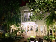 -Fern Forest Cafe