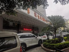 -维也纳国际酒店·广西桂林中山路店