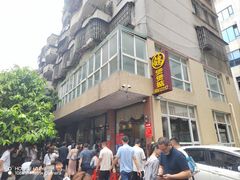 -煲煲掂风味煲仔饭餐厅(西区店)