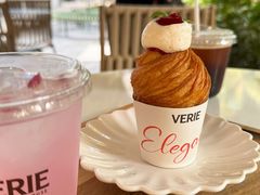 -VERIE BAKEHOUSE