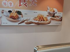 -呷哺呷哺 黄金牧场 (中发百旺店)
