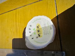 -奶酪魏(牛街总店)