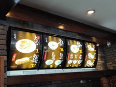 菜单-和生记牛肉火勺店(汇兴家园店)