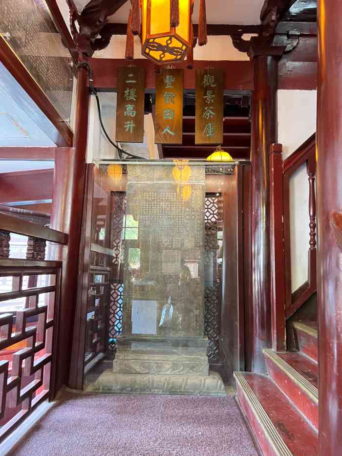 湖心亭-"豫园城隍庙的招牌茶室,价钱一年比一年贵,."-大众点评移动版