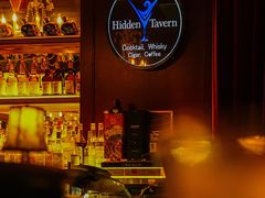 -隐肆威士忌鸡尾酒吧(玉沙国际店)