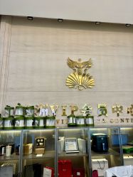 -武汉五洲整形外科医院