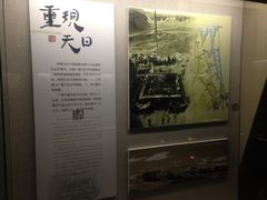 -汉陵苑