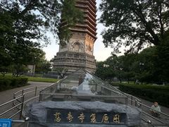 -玲珑塔公园