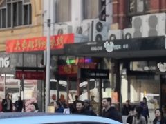 -大东北锦州御烧烤