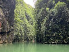 -阿依河景区