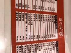-驴公驴婆(曹杨店)