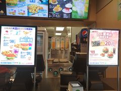 -德克士(崂山百货店)