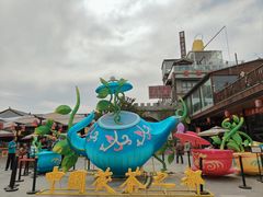 -茯茶镇