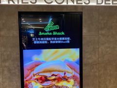 -Shake Shack(西单大悦城店)