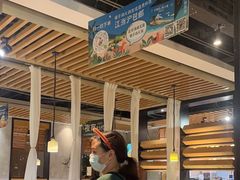 -狐狸爱上椰子鸡(滨江星光大道店)