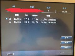 -悦耐私教健身馆(保利中心店)
