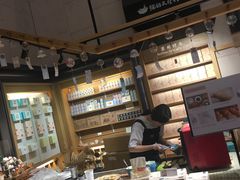 -猫的天空之城概念书店(苏州诚品店)