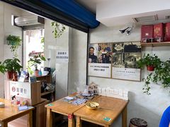 -人和水上飘(第一家店)