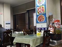 -国庆烧麦馆