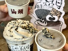 -成川茶店·潮汕工夫浓茶(万象店)