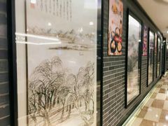 -和记小菜(七宝店)