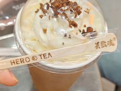 -英歌魂(隆惠路店)