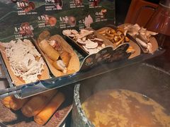 -芸山季·云南野生菌火锅(人民广场来福士店)