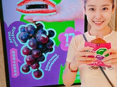 -泽田本家·铜锣烧(环贸店)