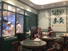 -麦奀云吞面世家(中环店)