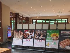 -黔蘑菇四季餐厅(观山湖店)