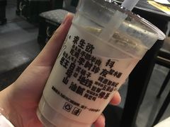 -放哈·甜醅子奶茶创造者(正宁路店)