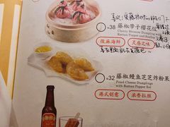 -蔡澜点心·粤菜(丽泽天街店)