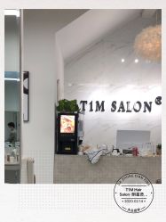 -未来美发·T1M HAIR SALON
