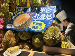 -雍容荟帝王蟹活龙虾展台自助(IFS黑金店)