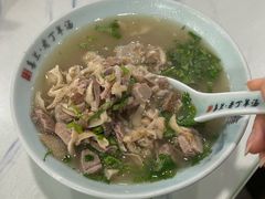 -清真喜兰老丁羊汤特色小吃