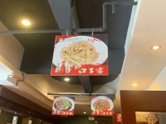 -天下客饭店(中山路店)