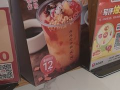 -老阿爸鲜鱼土菜(园区永旺店)