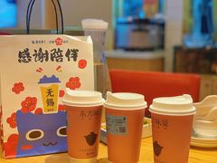 -百分茶(融创茂店)