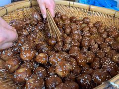 -邓记新一代糖油果子(四川煤管局供销公司职工宿舍店)