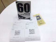-艾薯夫妇Aysh(福田星河COCOPark店)
