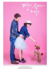 -戛纳印象摄影(潮拍定制馆)