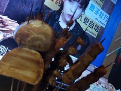 -腰子哥烤串(石佛营炫特店)