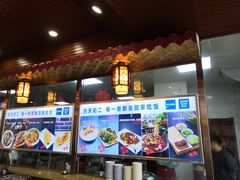 门面-天天初二·天津传统捞面·天津特色菜(凌奥总店)