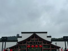-采石矶景区