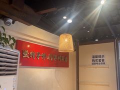 -成都吃客(奎星楼店)